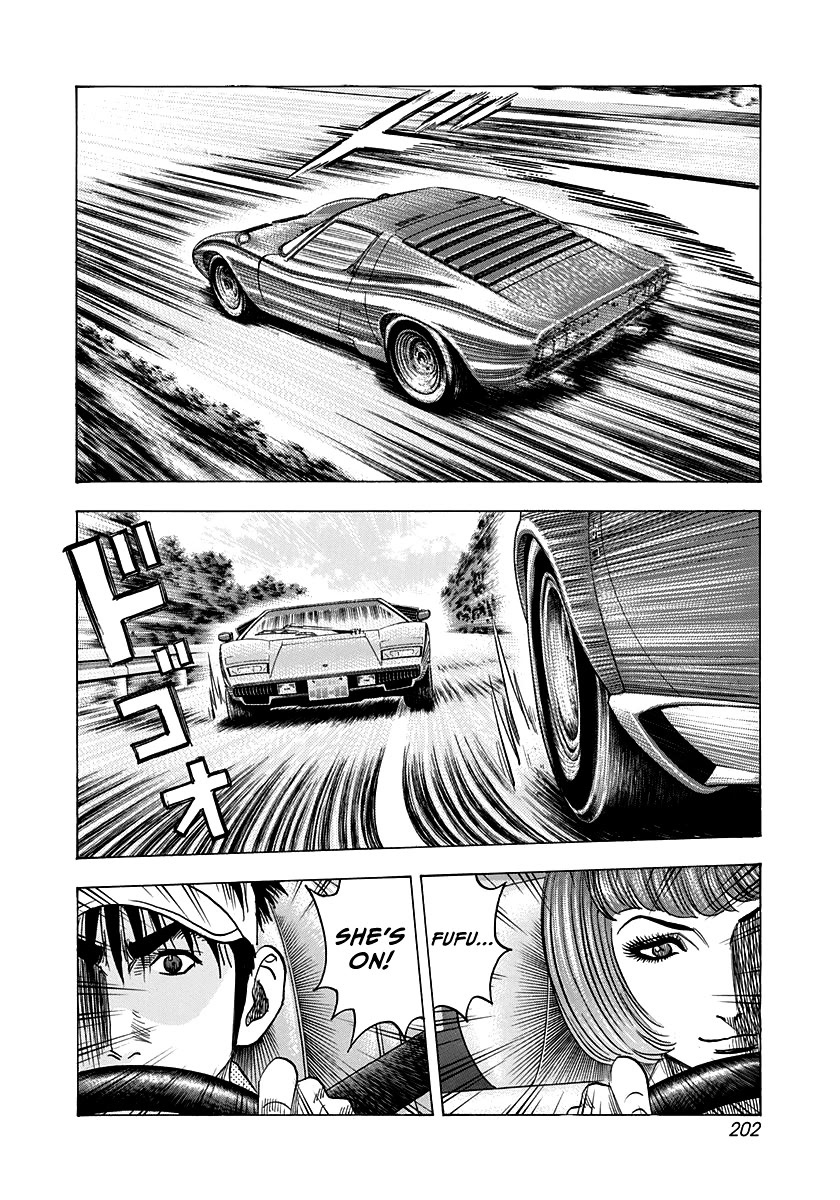 Countach Chapter 167 page 5 - Chapter 167: The Wild Battle!!