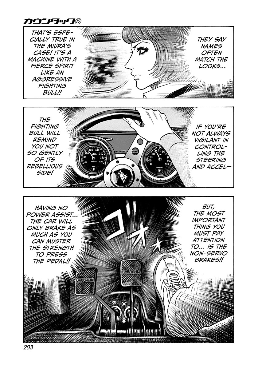 Countach Chapter 167 page 6 - Chapter 167: The Wild Battle!!