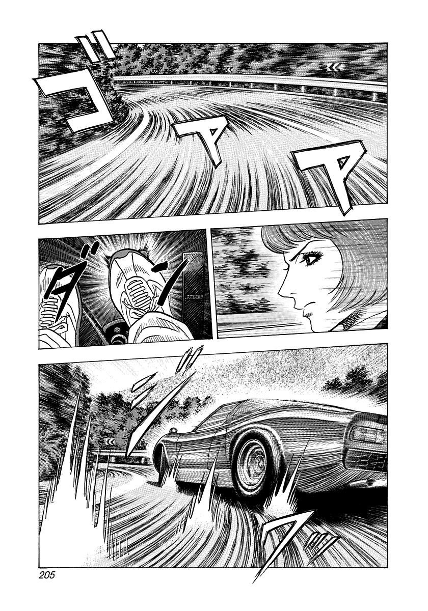 Countach Chapter 167 page 8 - Chapter 167: The Wild Battle!!