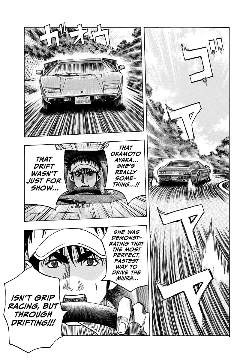 Countach Chapter 168 page 10 - Chapter 168: A Gap!!