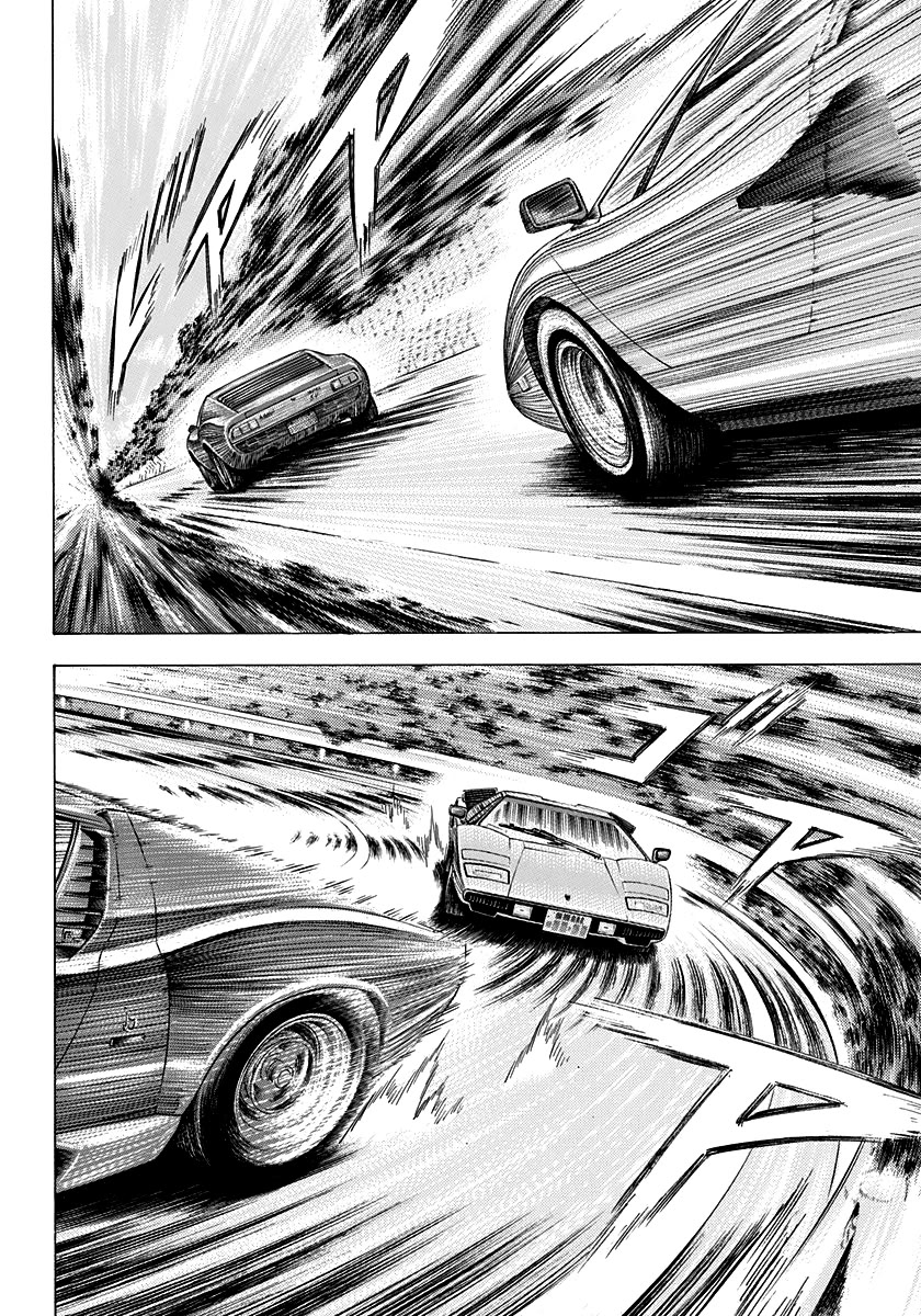 Countach Chapter 168 page 11 - Chapter 168: A Gap!!