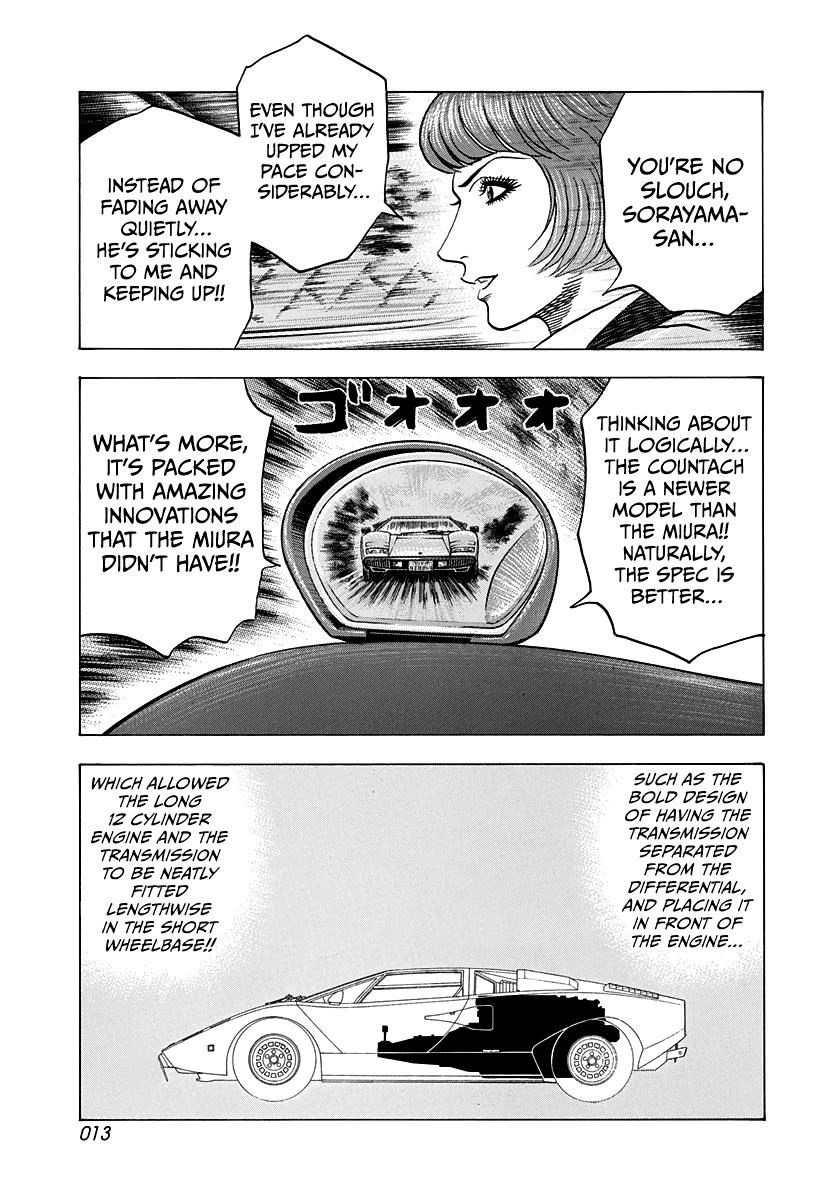 Countach Chapter 168 page 12 - Chapter 168: A Gap!!