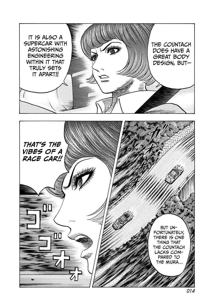 Countach Chapter 168 page 13 - Chapter 168: A Gap!!