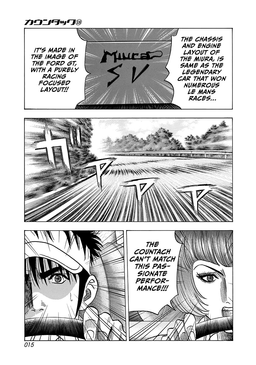 Countach Chapter 168 page 14 - Chapter 168: A Gap!!