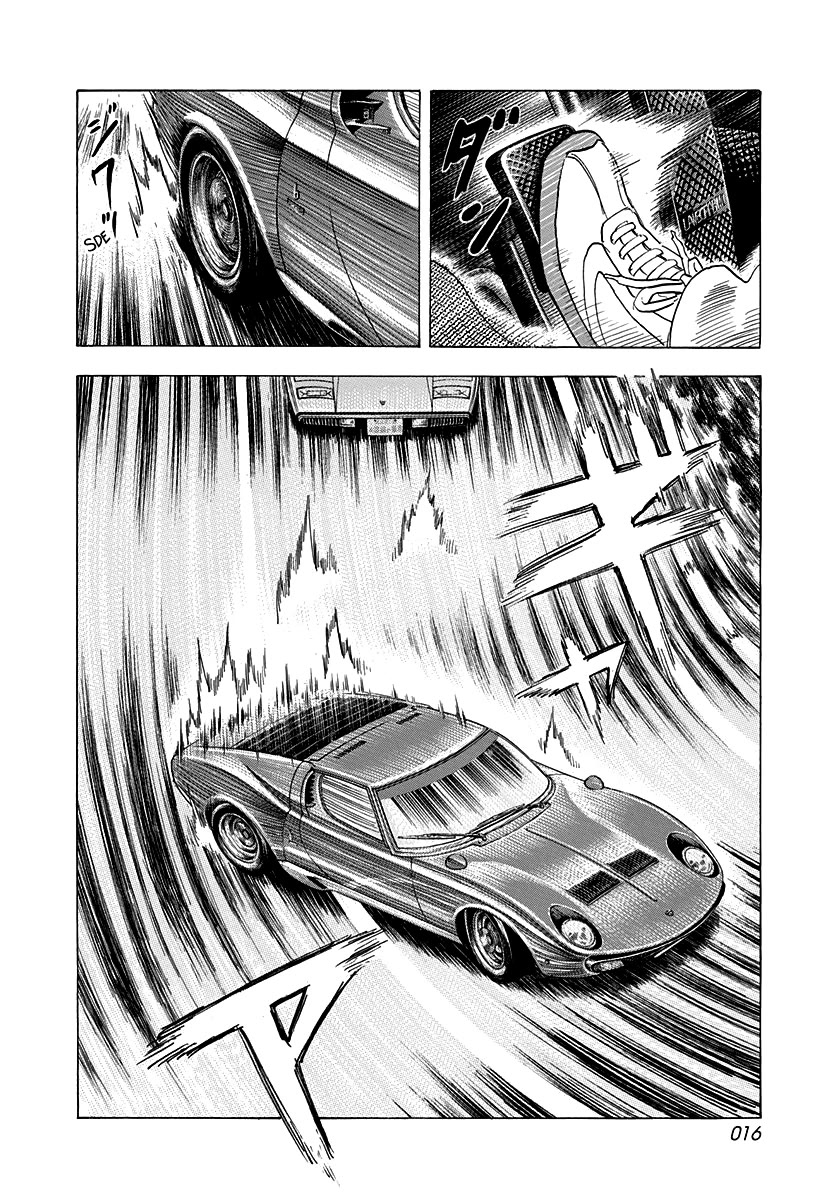Countach Chapter 168 page 15 - Chapter 168: A Gap!!