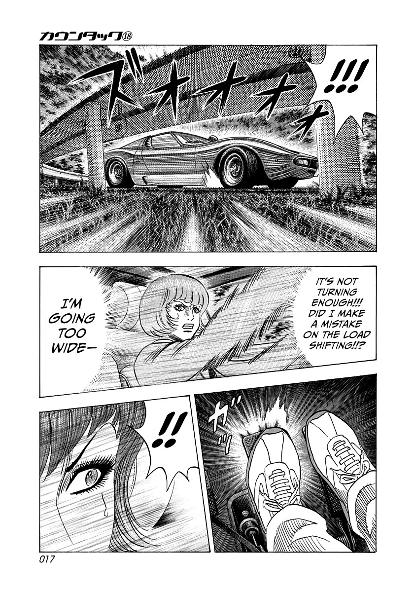 Countach Chapter 168 page 16 - Chapter 168: A Gap!!