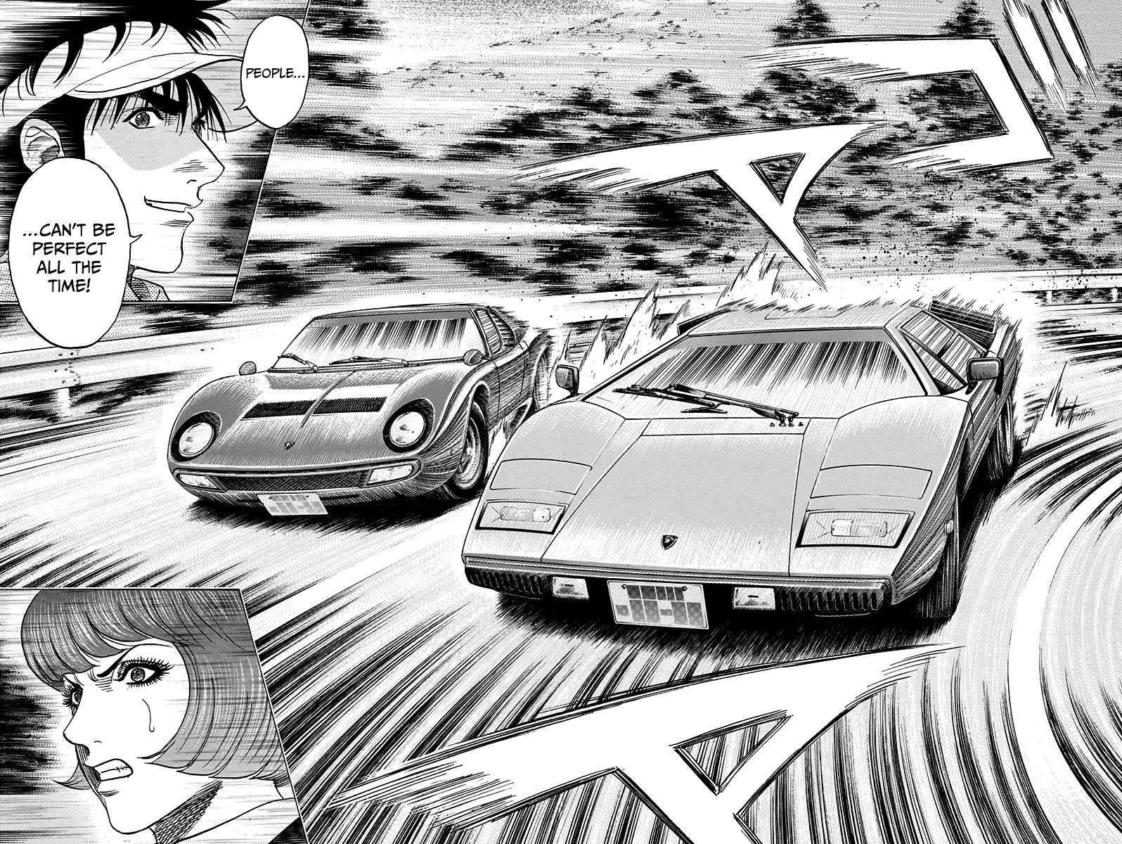 Countach Chapter 168 page 17 - Chapter 168: A Gap!!