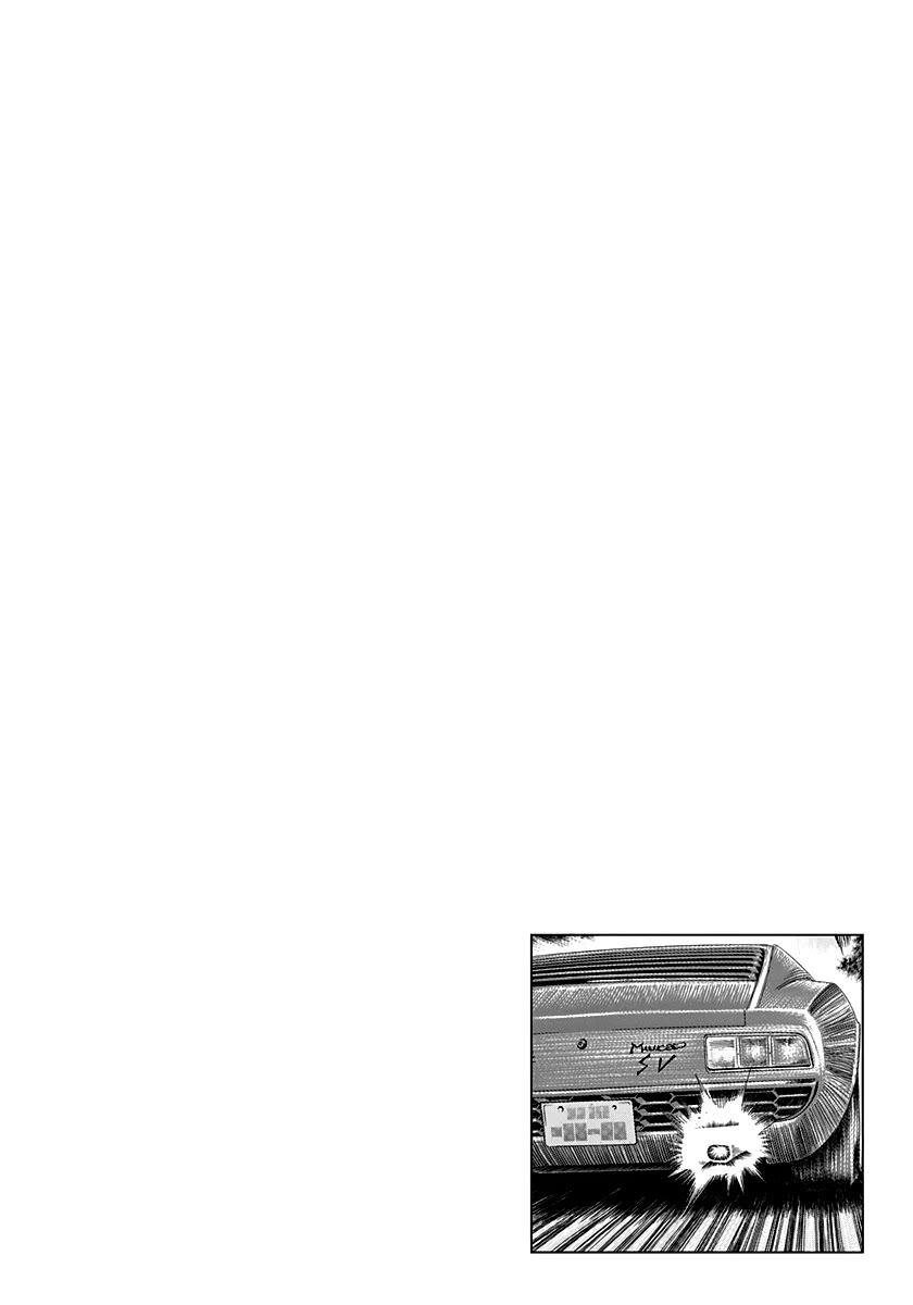 Countach Chapter 168 page 18 - Chapter 168: A Gap!!