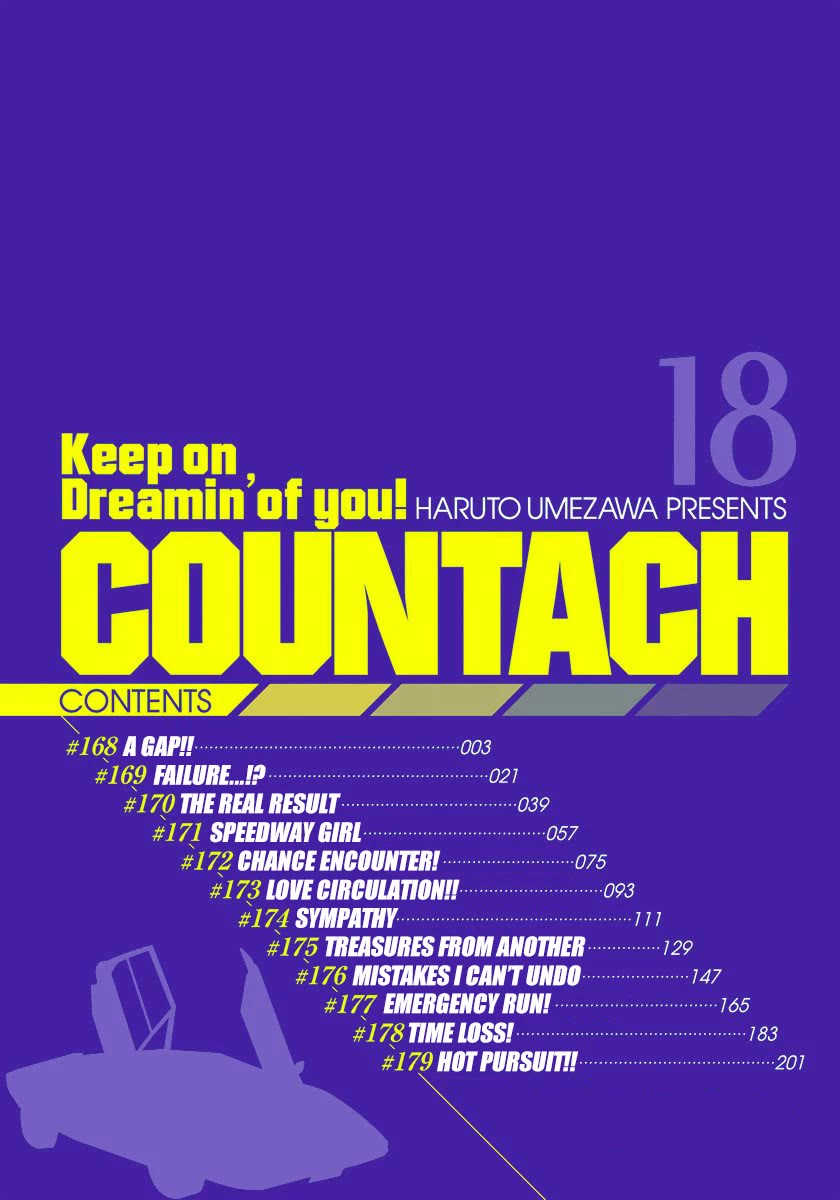 Countach Chapter 168 page 3 - Chapter 168: A Gap!!