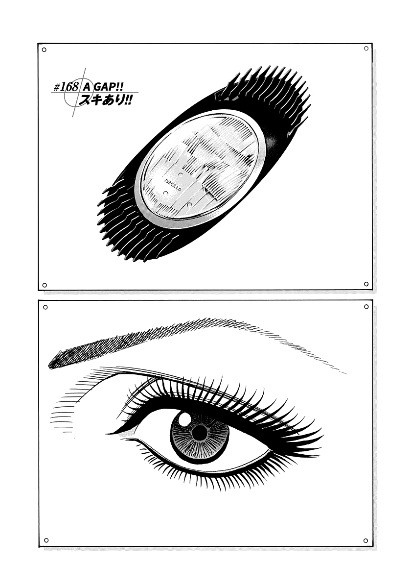 Countach Chapter 168 page 4 - Chapter 168: A Gap!!