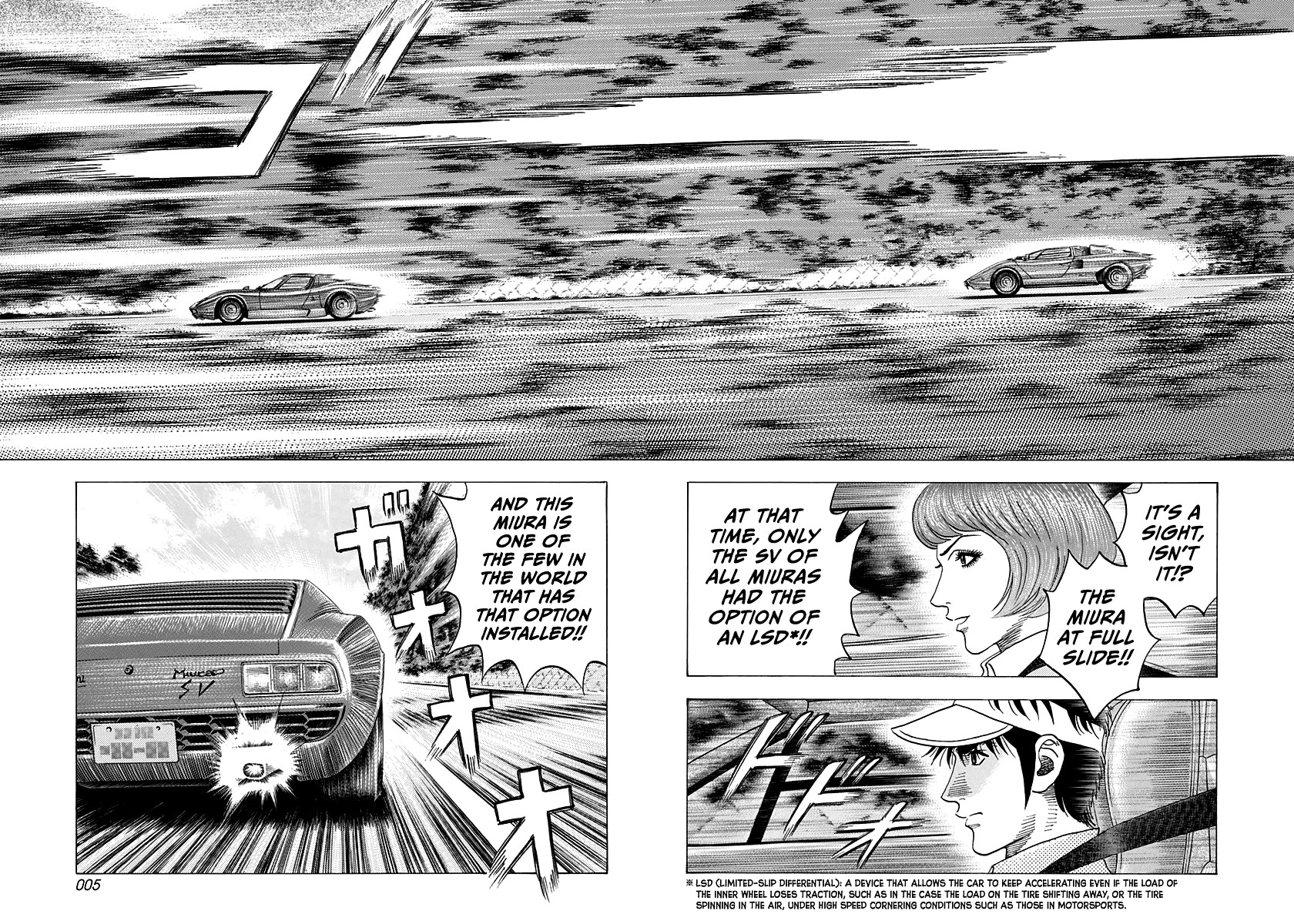 Countach Chapter 168 page 5 - Chapter 168: A Gap!!