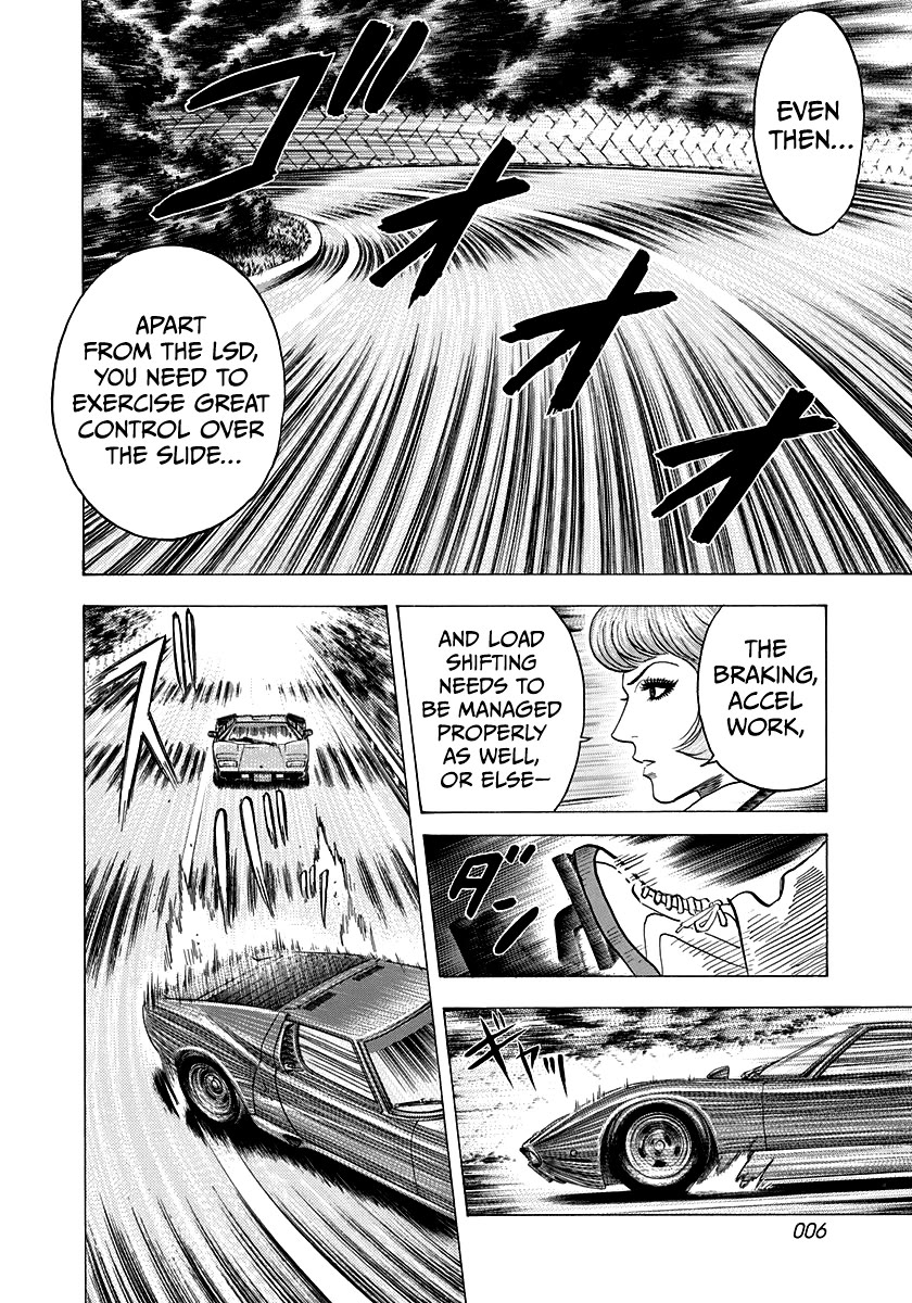 Countach Chapter 168 page 6 - Chapter 168: A Gap!!