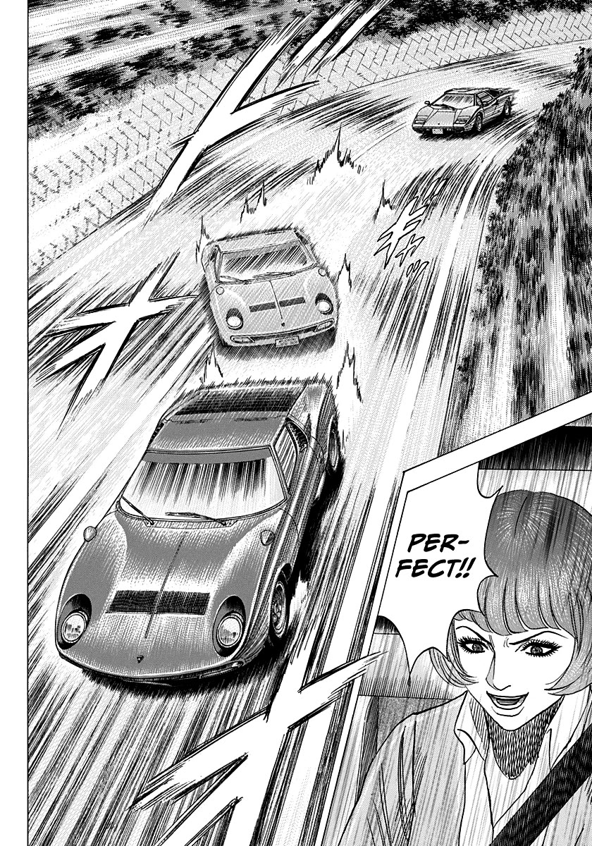 Countach Chapter 168 page 9 - Chapter 168: A Gap!!