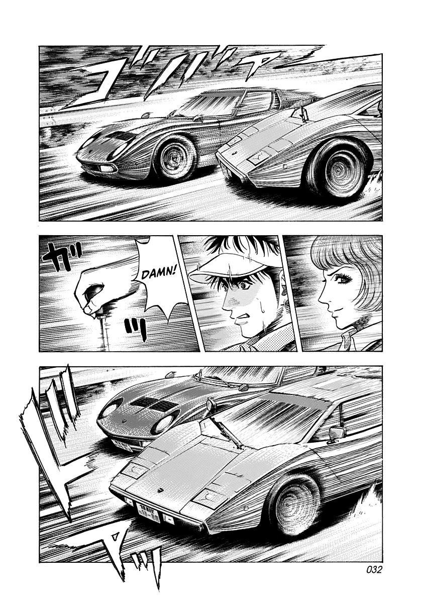 Countach Chapter 169 page 10 - Chapter 169: Failure...!?