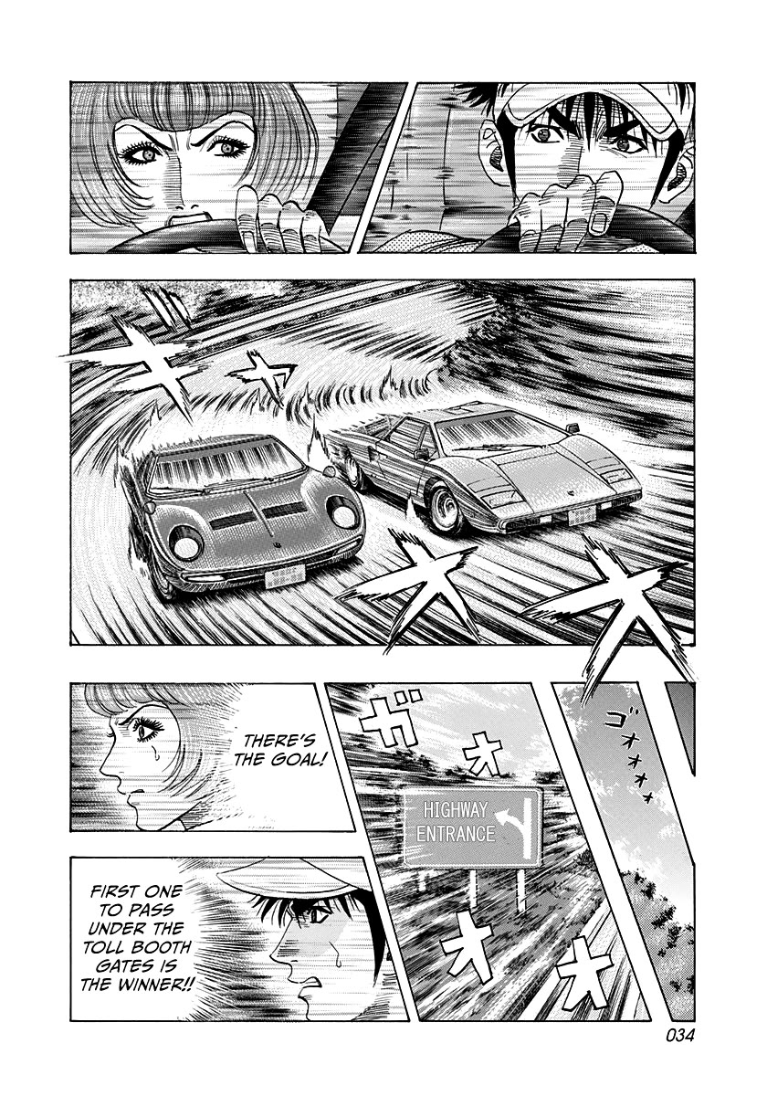 Countach Chapter 169 page 12 - Chapter 169: Failure...!?