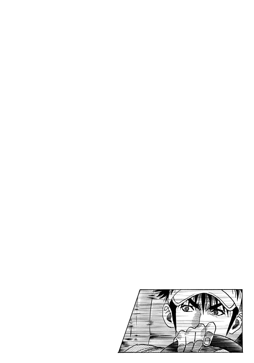 Countach Chapter 169 page 15 - Chapter 169: Failure...!?