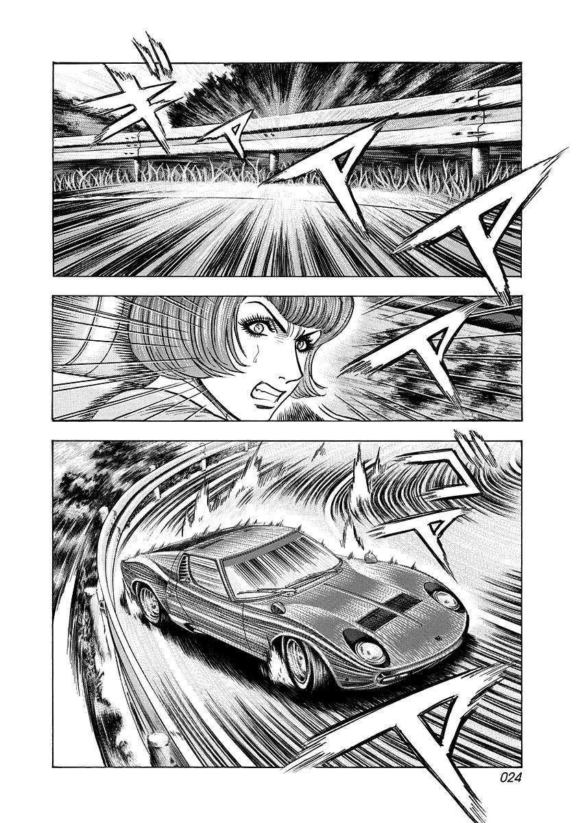 Countach Chapter 169 page 3 - Chapter 169: Failure...!?