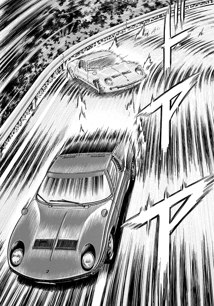 Countach Chapter 169 page 4 - Chapter 169: Failure...!?