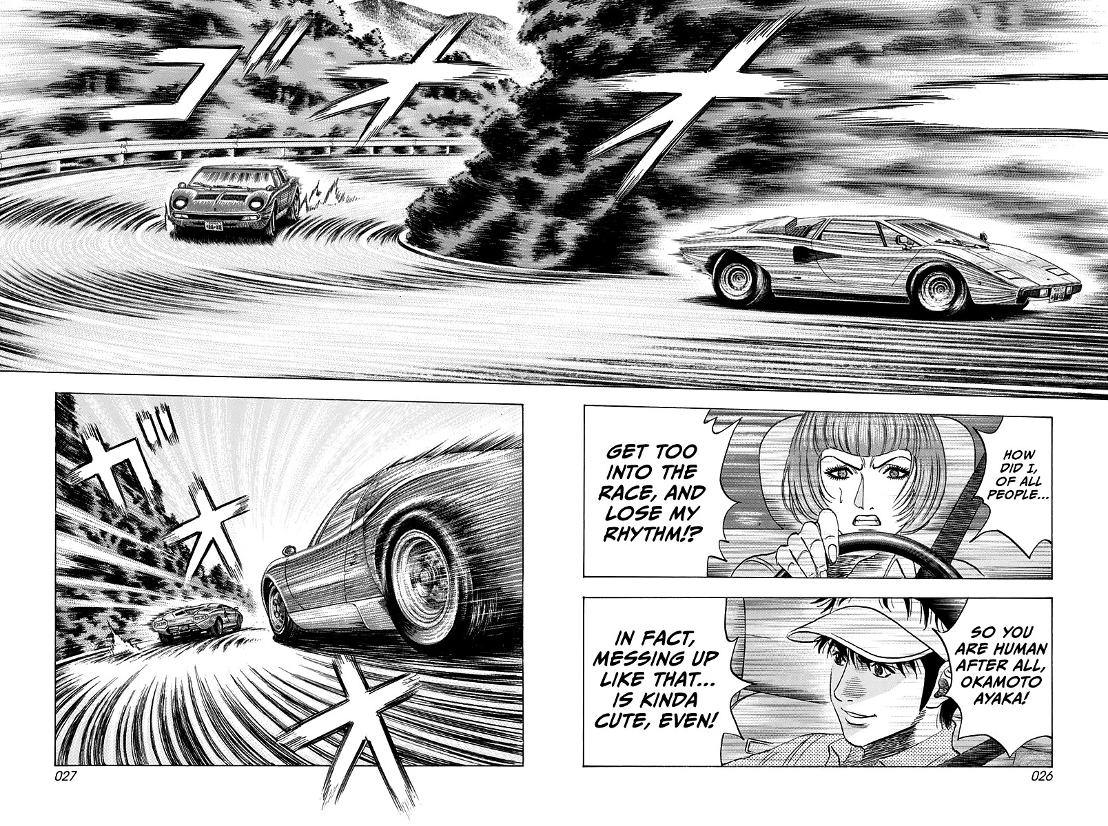 Countach Chapter 169 page 5 - Chapter 169: Failure...!?