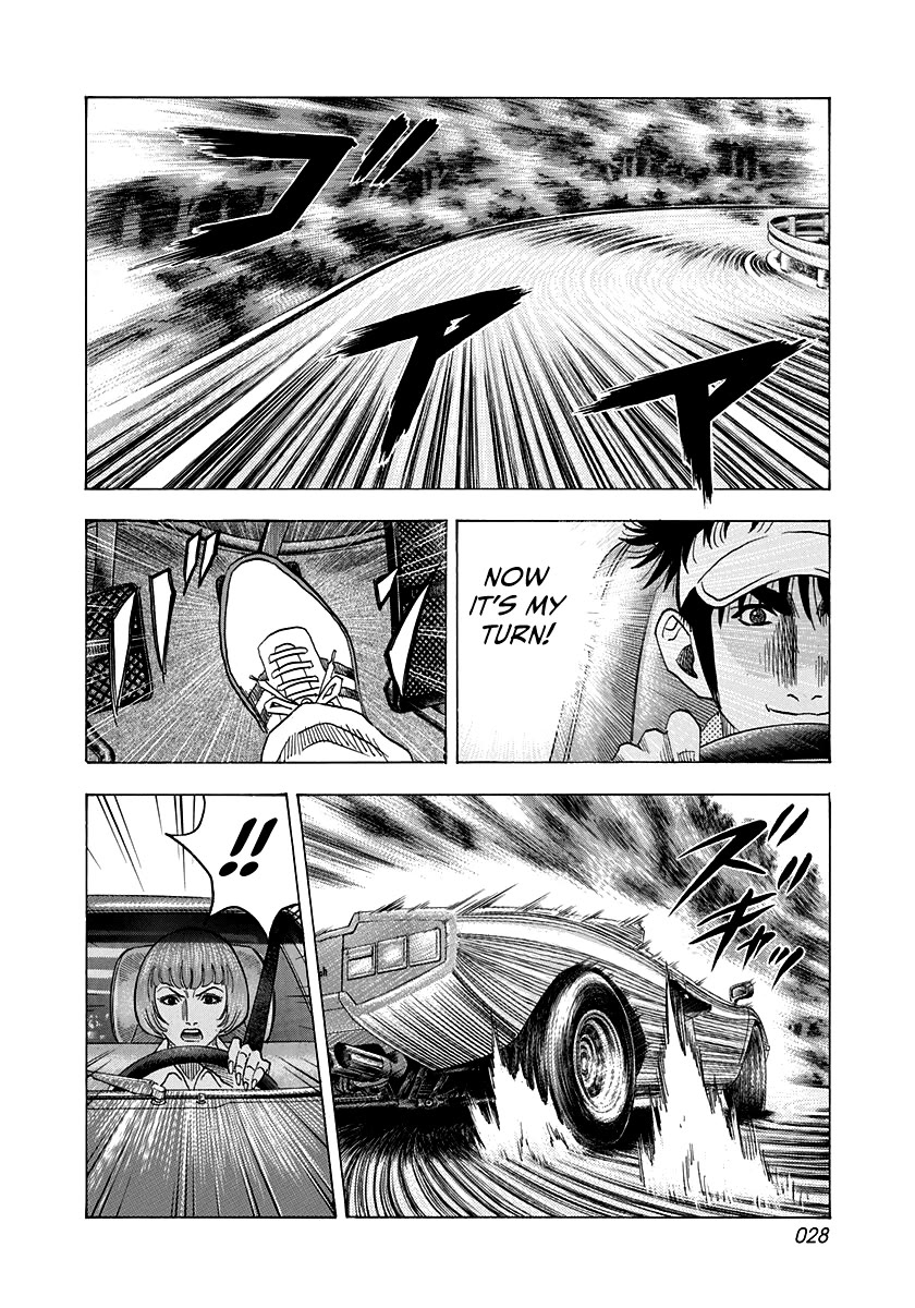 Countach Chapter 169 page 6 - Chapter 169: Failure...!?