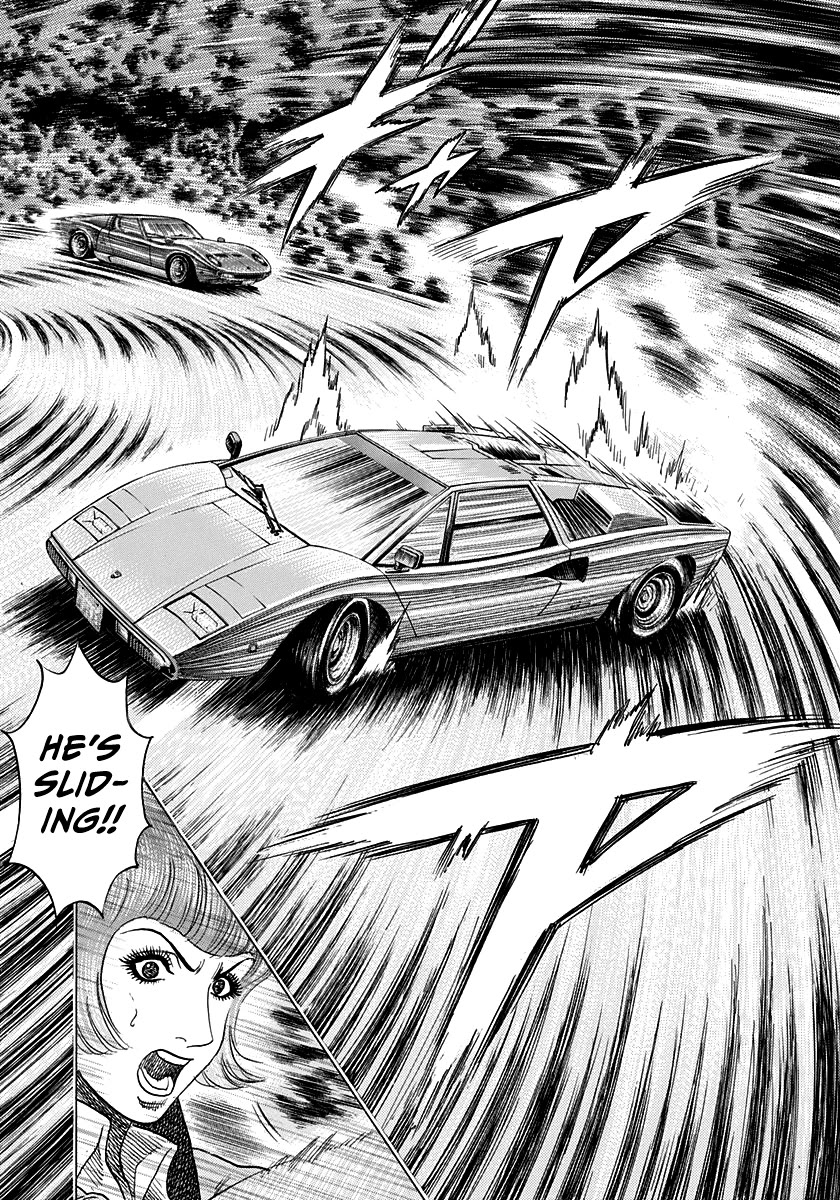 Countach Chapter 169 page 7 - Chapter 169: Failure...!?