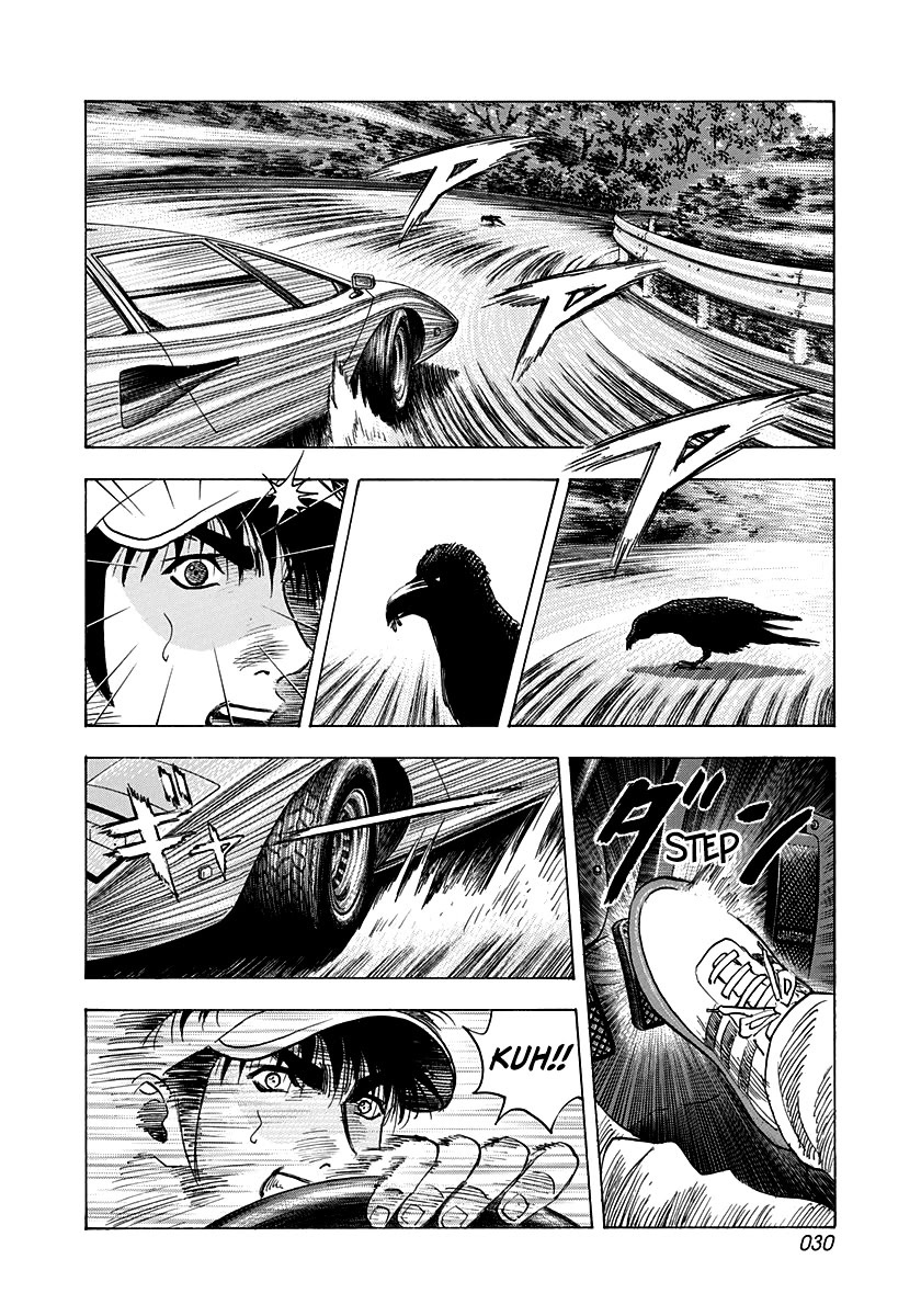 Countach Chapter 169 page 8 - Chapter 169: Failure...!?