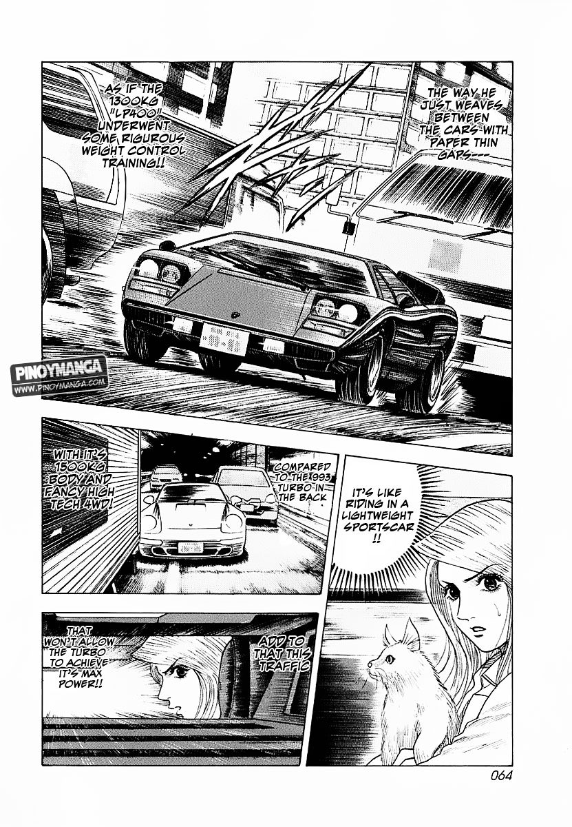 Countach Chapter 17 page 12 - Chapter 17 : Shutoko Flat Out Run