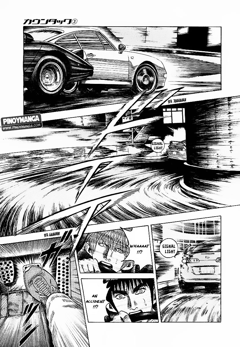 Countach Chapter 17 page 15 - Chapter 17 : Shutoko Flat Out Run