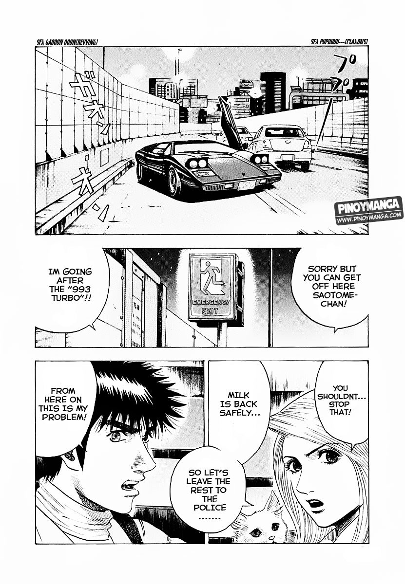Countach Chapter 17 page 3 - Chapter 17 : Shutoko Flat Out Run