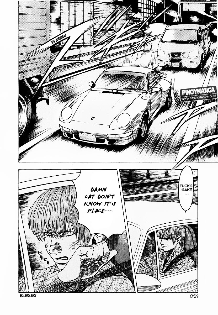 Countach Chapter 17 page 5 - Chapter 17 : Shutoko Flat Out Run