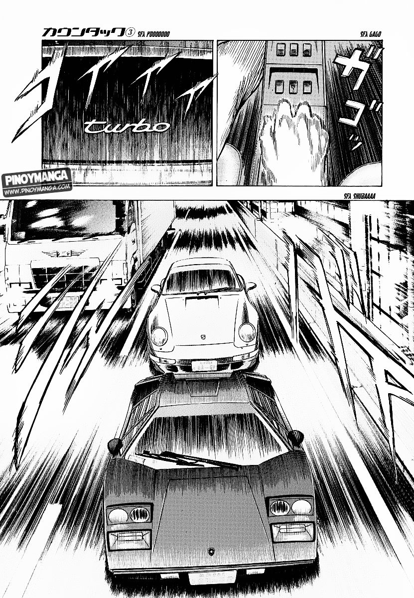 Countach Chapter 17 page 9 - Chapter 17 : Shutoko Flat Out Run