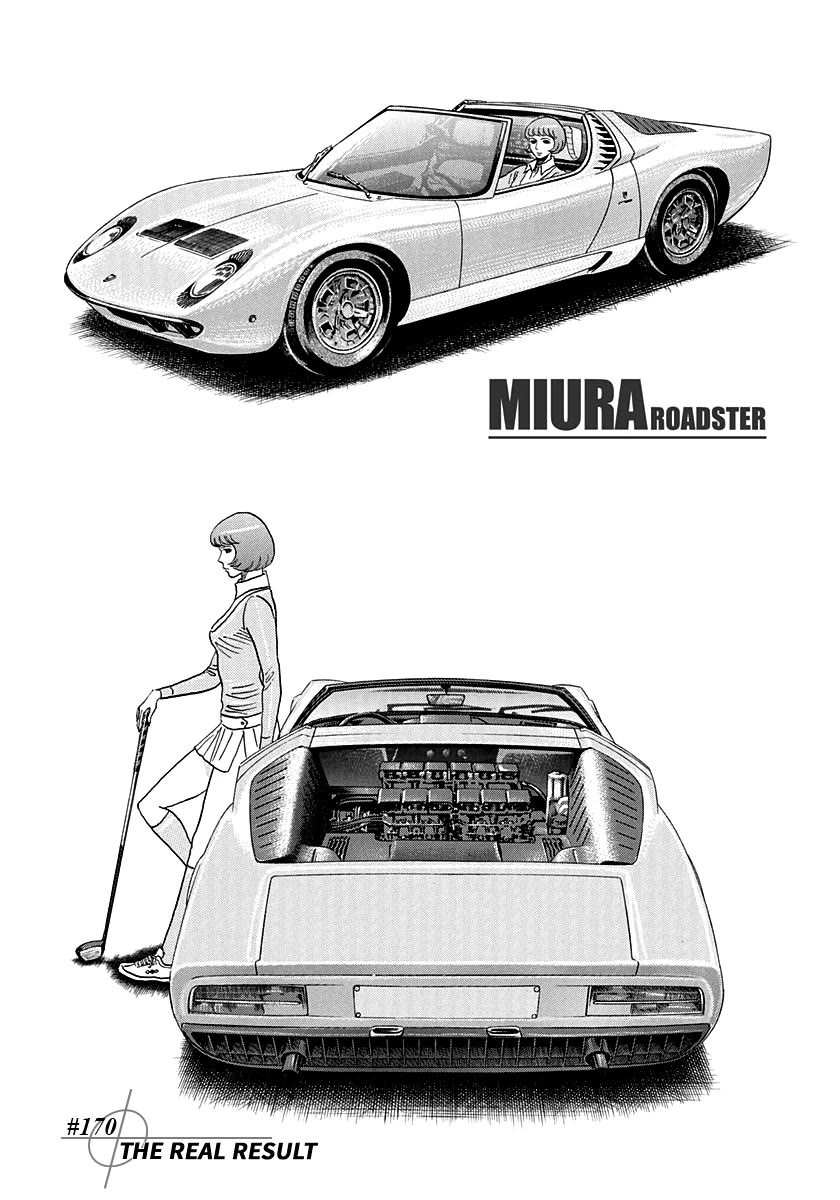 Countach Chapter 170 page 1 - Chapter 170: The Real Result