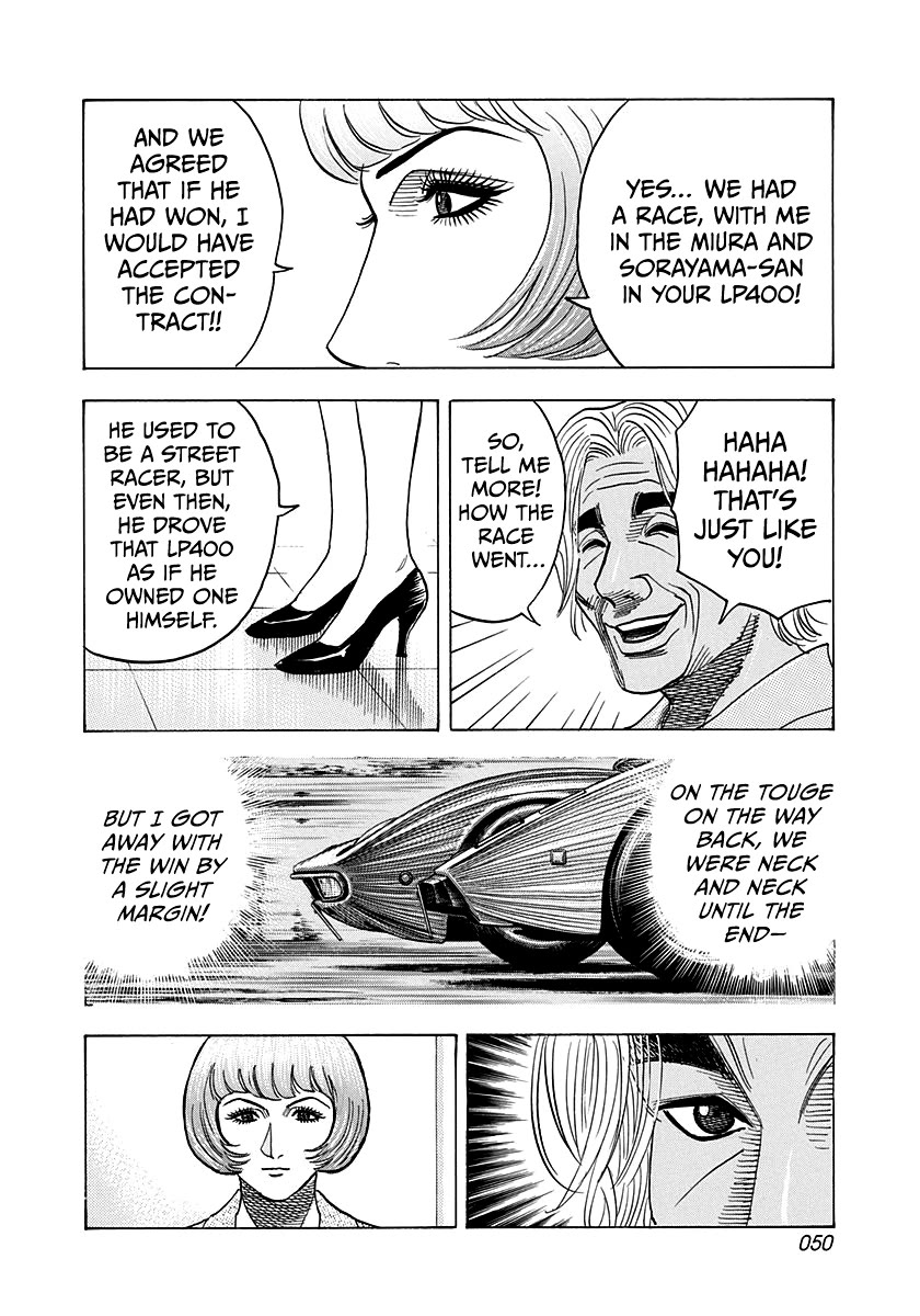 Countach Chapter 170 page 10 - Chapter 170: The Real Result