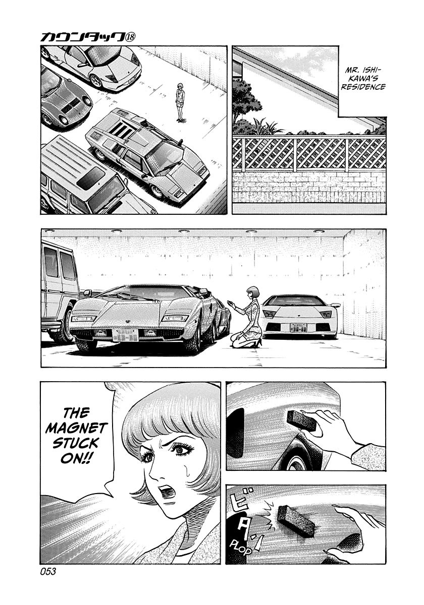 Countach Chapter 170 page 13 - Chapter 170: The Real Result