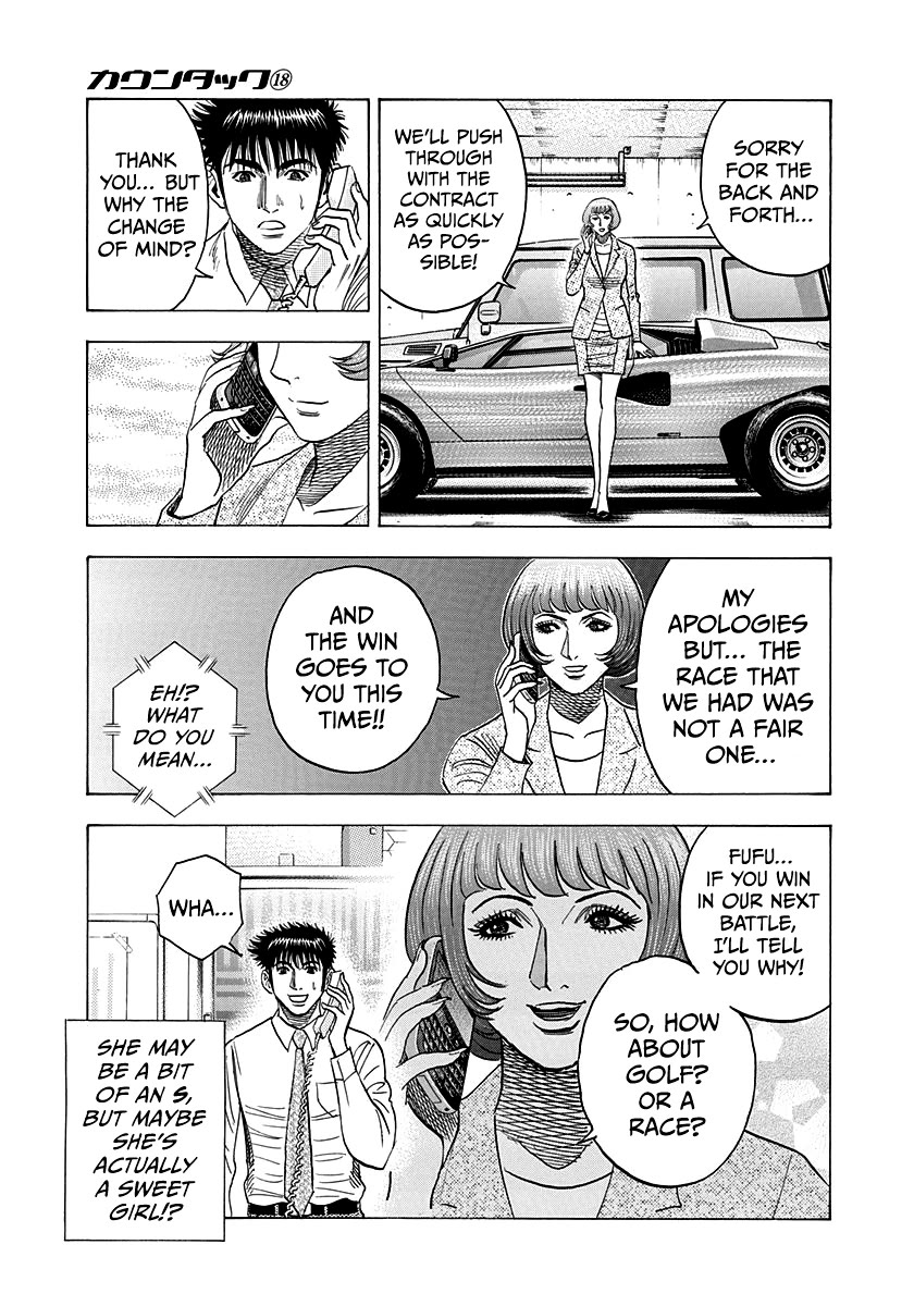 Countach Chapter 170 page 15 - Chapter 170: The Real Result