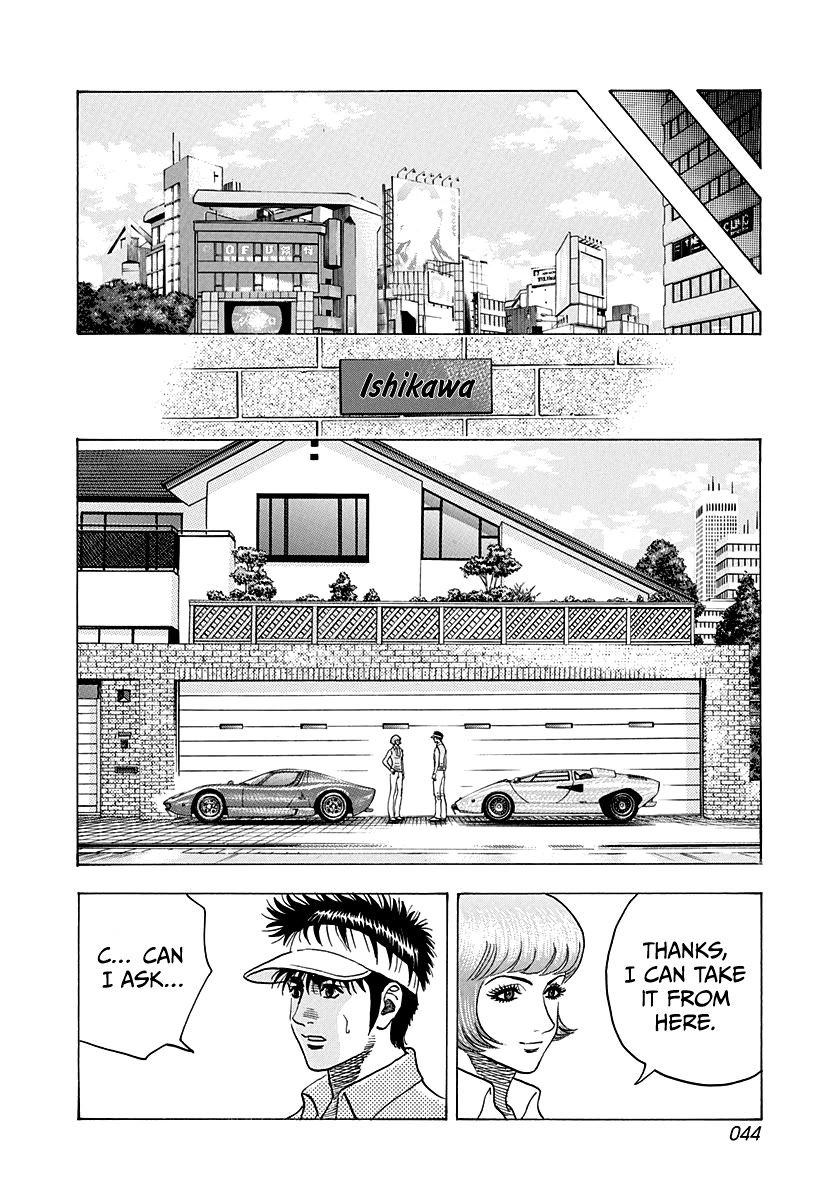 Countach Chapter 170 page 4 - Chapter 170: The Real Result