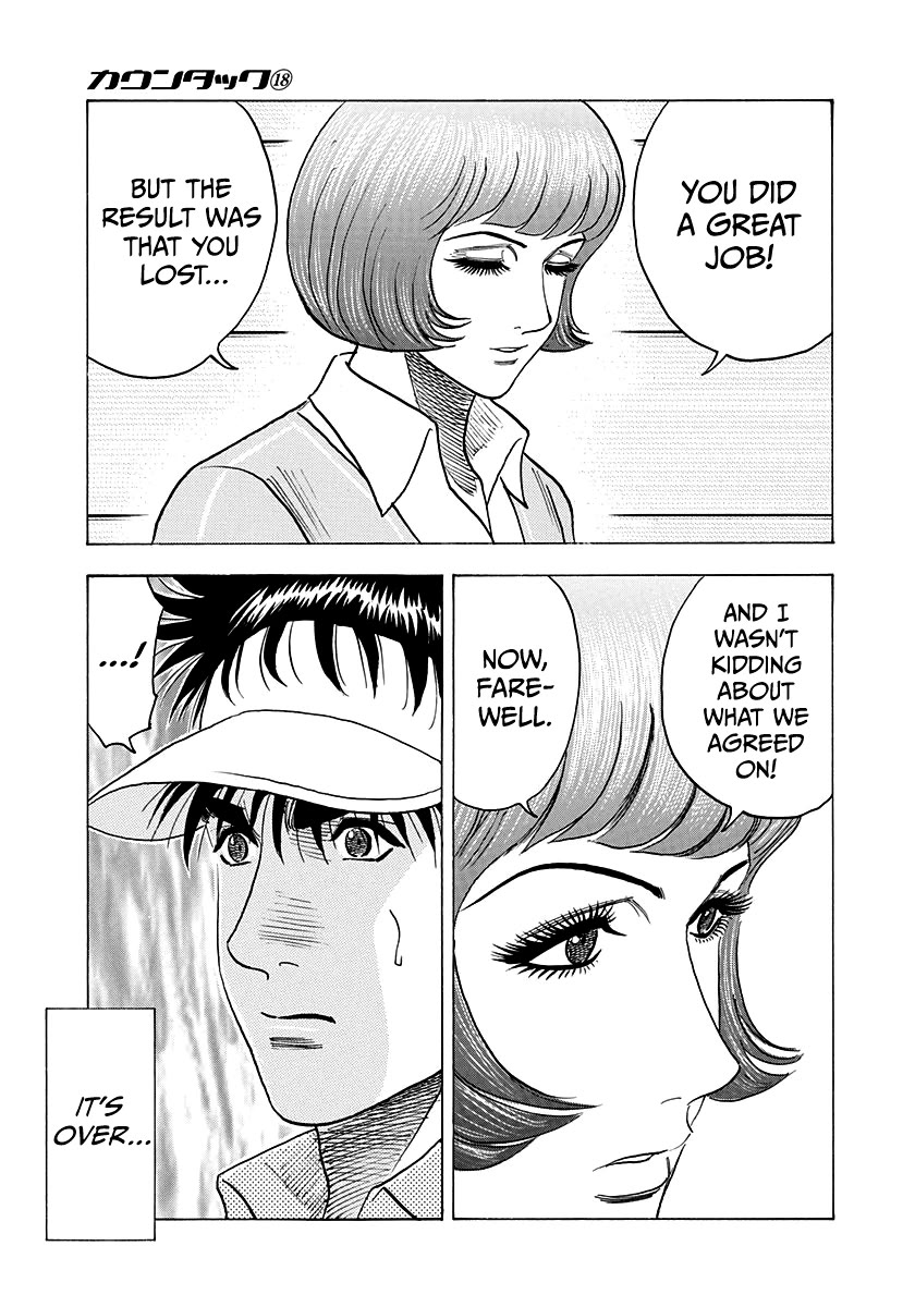 Countach Chapter 170 page 5 - Chapter 170: The Real Result