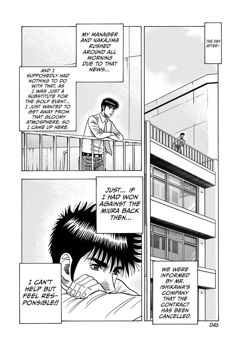 Countach Chapter 170 page 6 - Chapter 170: The Real Result