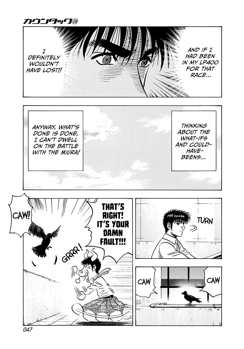 Countach Chapter 170 page 7 - Chapter 170: The Real Result