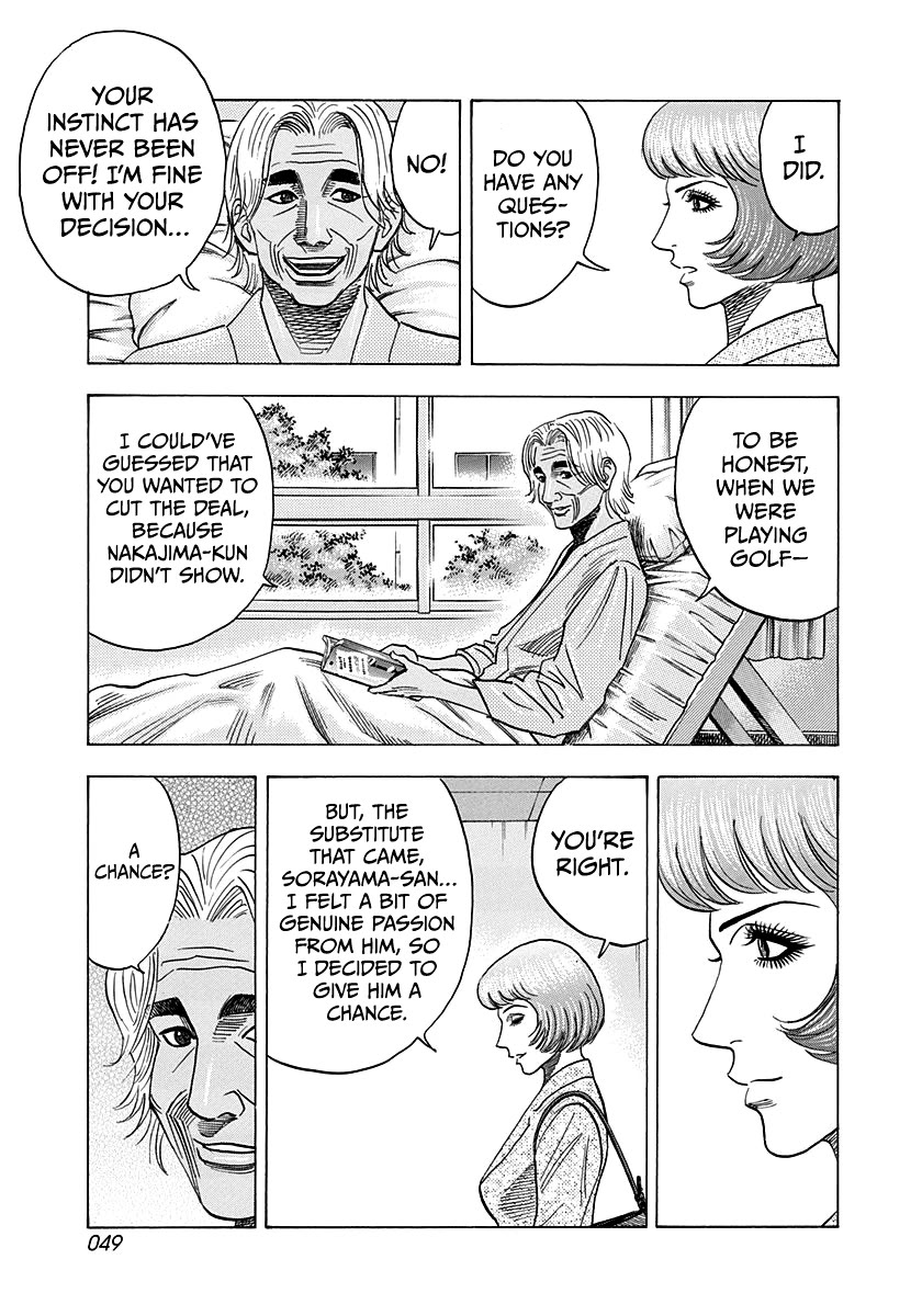 Countach Chapter 170 page 9 - Chapter 170: The Real Result