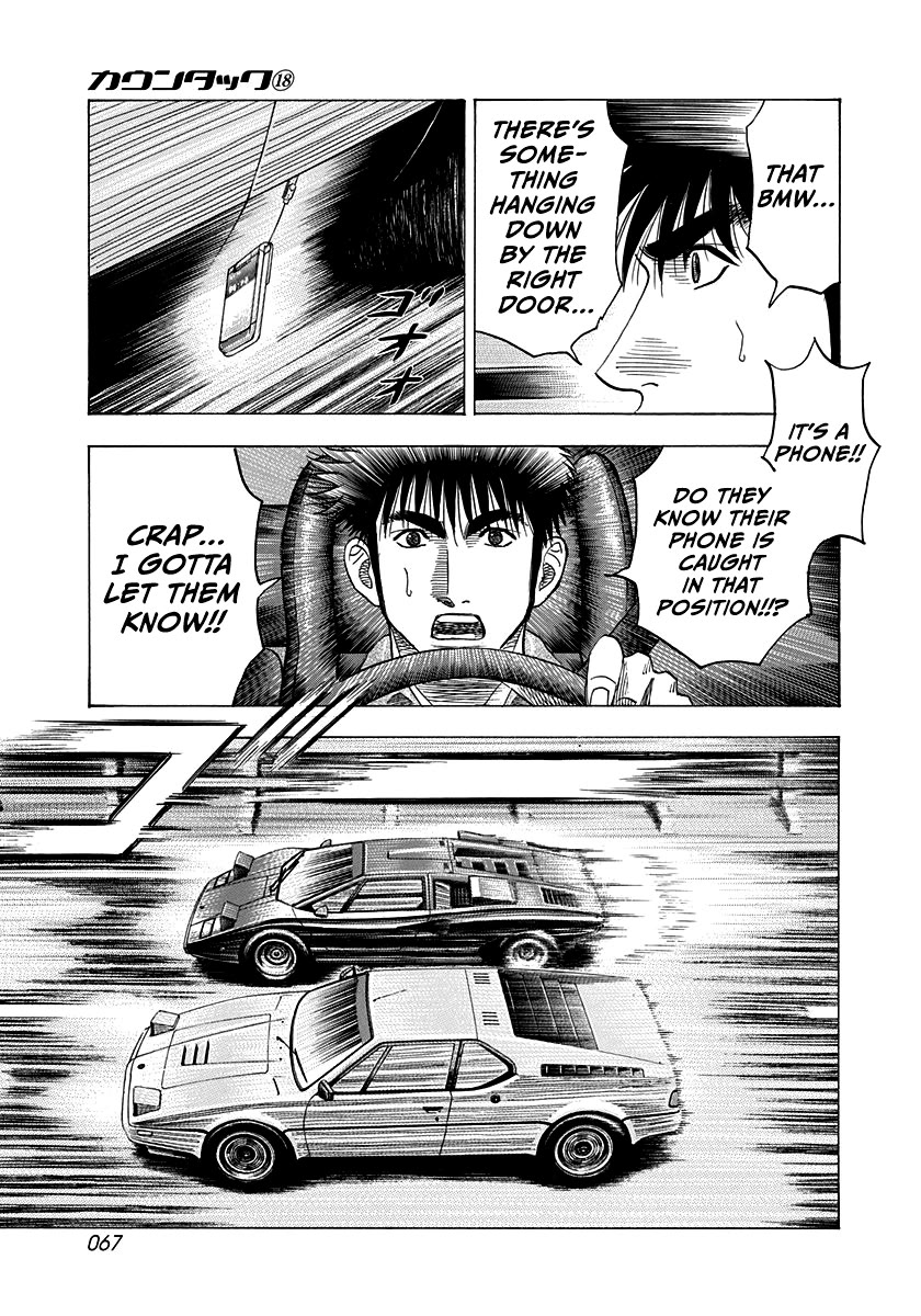 Countach Chapter 171 page 10 - Chapter 171: Speedway Girl