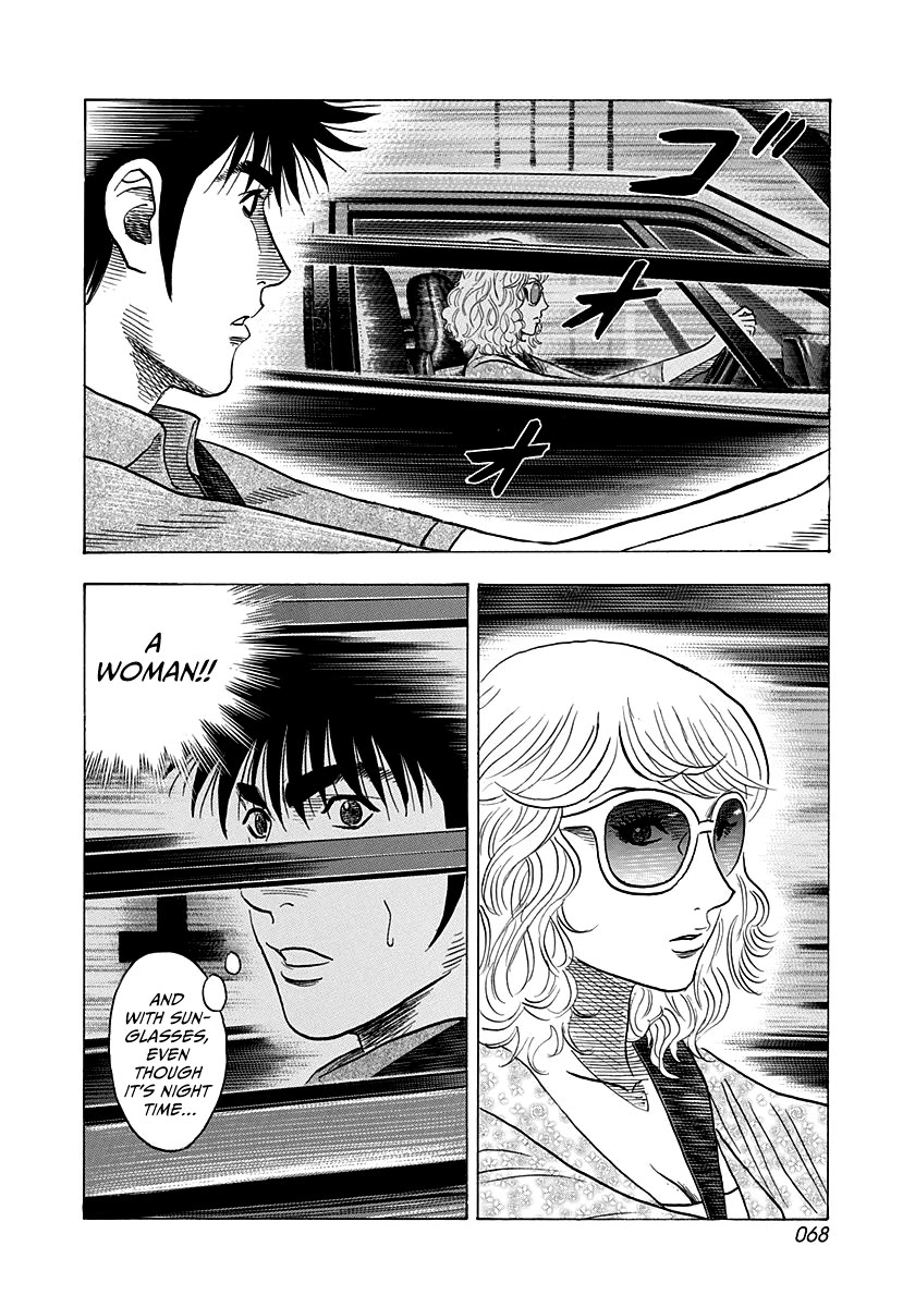 Countach Chapter 171 page 11 - Chapter 171: Speedway Girl