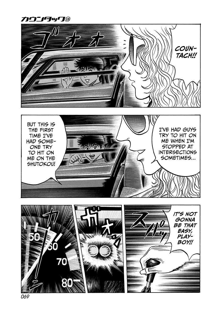 Countach Chapter 171 page 12 - Chapter 171: Speedway Girl