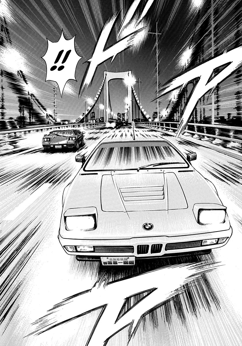 Countach Chapter 171 page 13 - Chapter 171: Speedway Girl