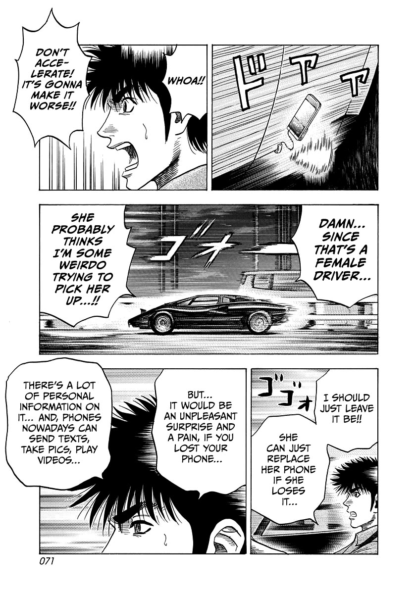 Countach Chapter 171 page 14 - Chapter 171: Speedway Girl