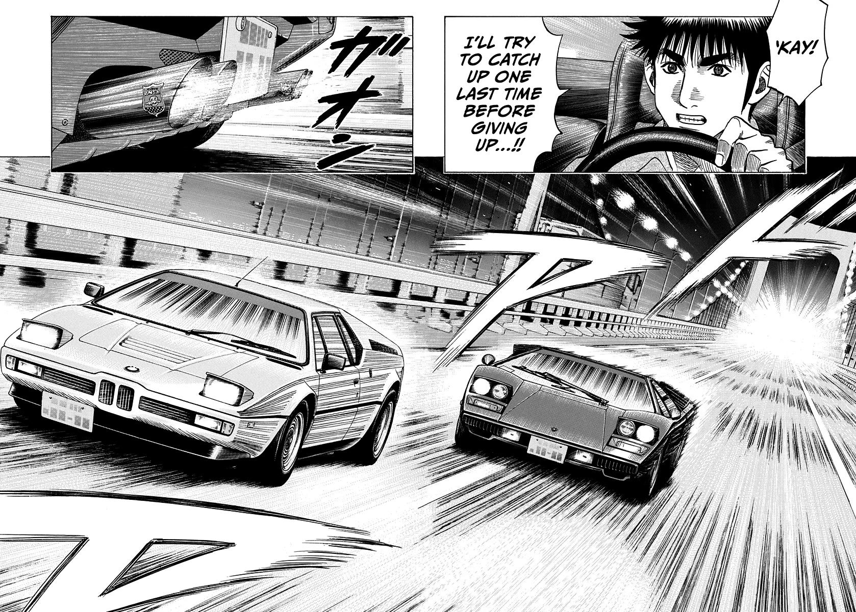 Countach Chapter 171 page 15 - Chapter 171: Speedway Girl