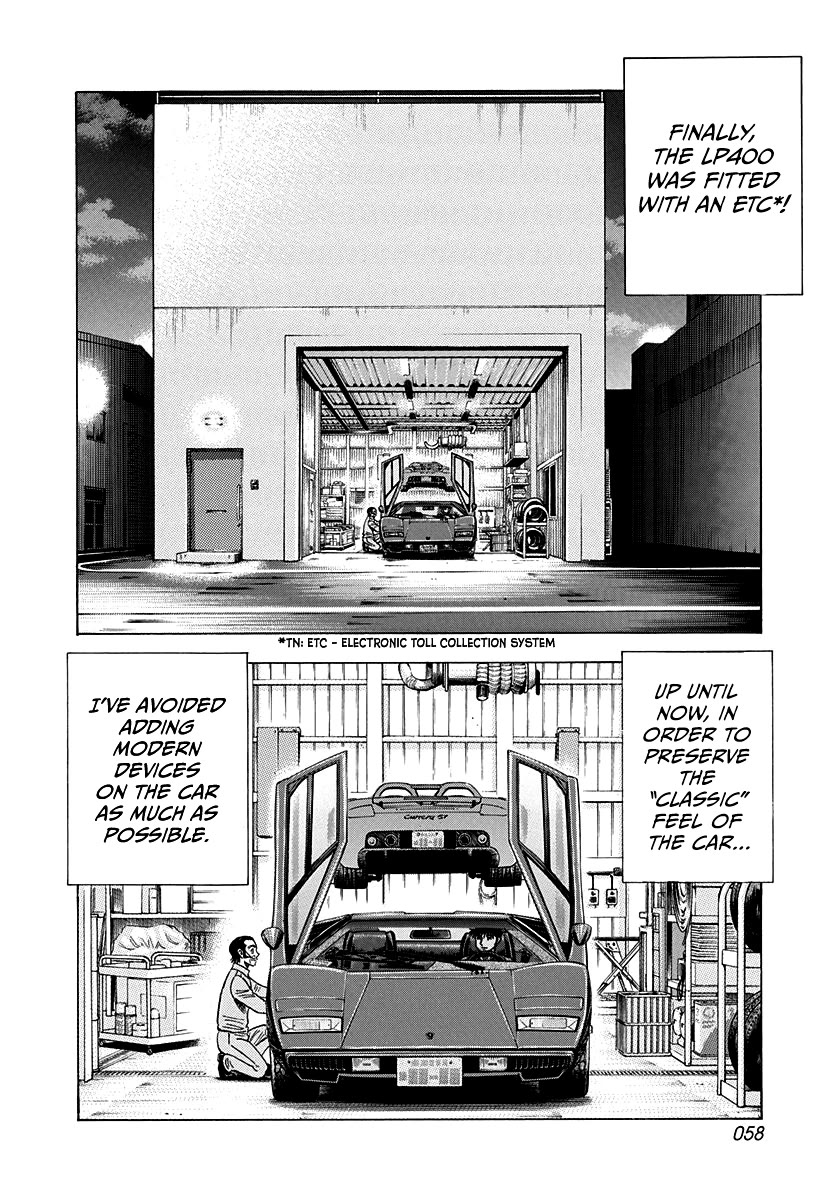 Countach Chapter 171 page 2 - Chapter 171: Speedway Girl