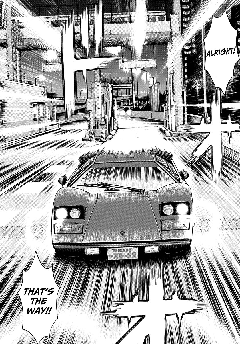 Countach Chapter 171 page 6 - Chapter 171: Speedway Girl