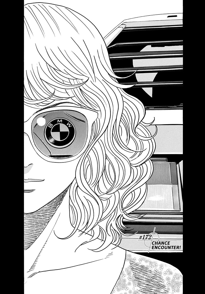 Countach Chapter 172 page 1 - Chapter 172: Chance Encounter!