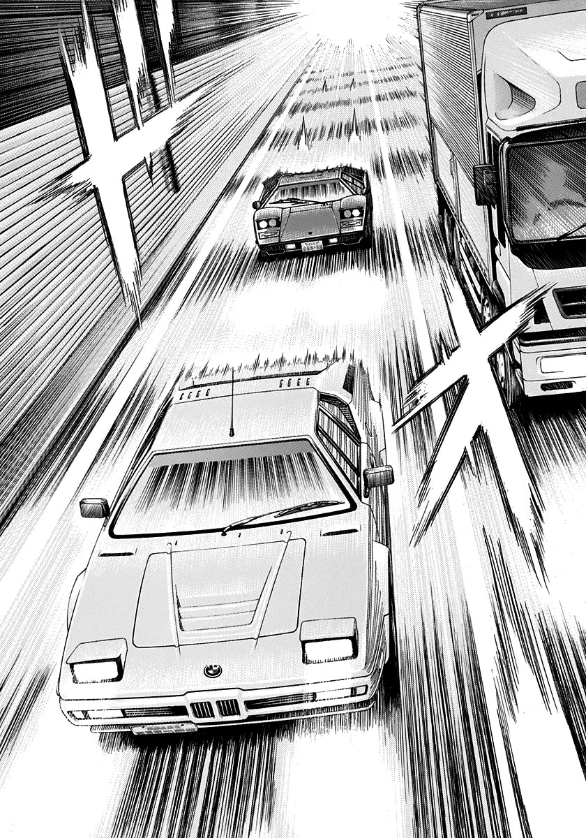 Countach Chapter 172 page 11 - Chapter 172: Chance Encounter!